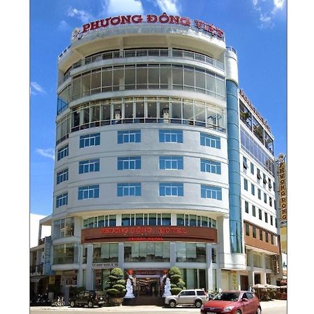 Orient Hotel Da Nang Eksteriør billede
